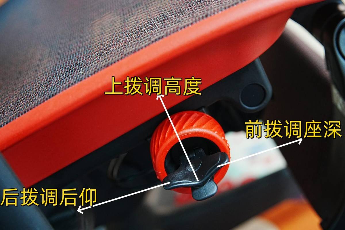 X9电竞工学椅选购指南功能材质都拉满就是不一样pg电子免费模拟器游戏买对不买贵？保友金豪雄鹰(图34)