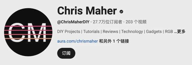 体工学椅品牌出海合作红人盘点pg电子试玩入口三家头部人(图5)