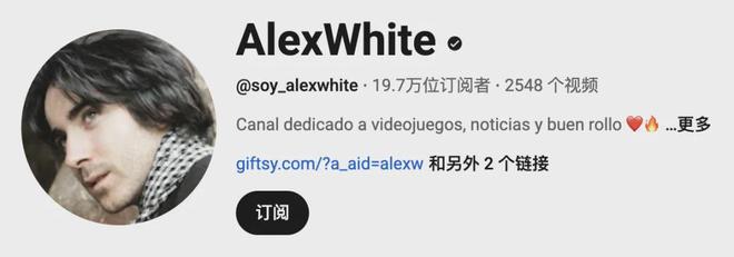 体工学椅品牌出海合作红人盘点pg电子试玩入口三家头部人(图12)
