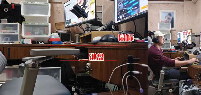 立调节 - 享耀家工学至尊A8人体工学椅pg电子模拟器电脑版8D扶手背枕腰枕独(图5)